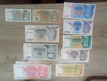 irska zastava: Stari novac, papirni i kovanice, zainteresovani kontakt — 4