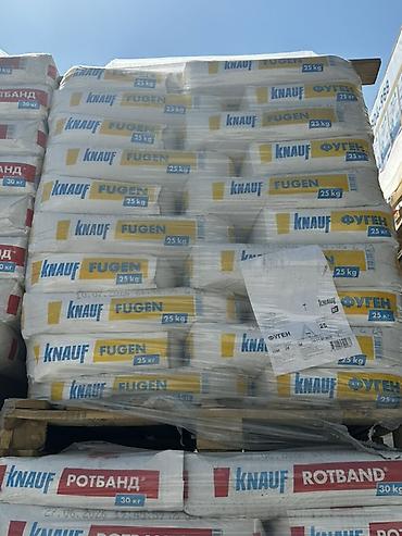 Шпаклевка Knauf, Гипсовая, Сухая at lalafo.kg Шпаклевка Knauf, Гипсовая, Сухая