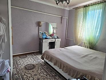 забыл: 🏹 продается частный дом | 1 этажный 📍ул. Тоголок Молдо / Щербакова — 3