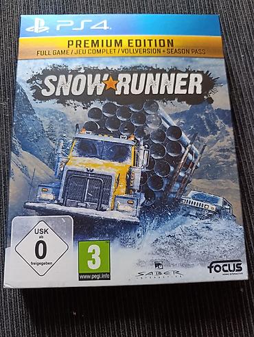 oyun diskleri: Simulator, İşlənmiş Ünvandan götürmə — 1