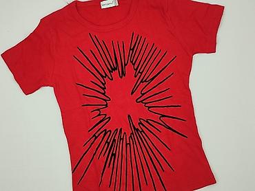 hard rock: T-shirt damski, rozmiar S — 1