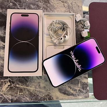 pro max: IPhone 14 Pro Max, Б/у, 256 ГБ, Deep Purple, Наушники, Защитное стекло, Чехол, 94 % — 3