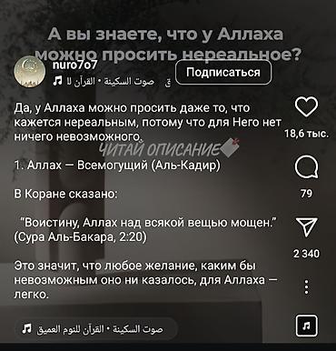 Статуэтки: Продаю — 9