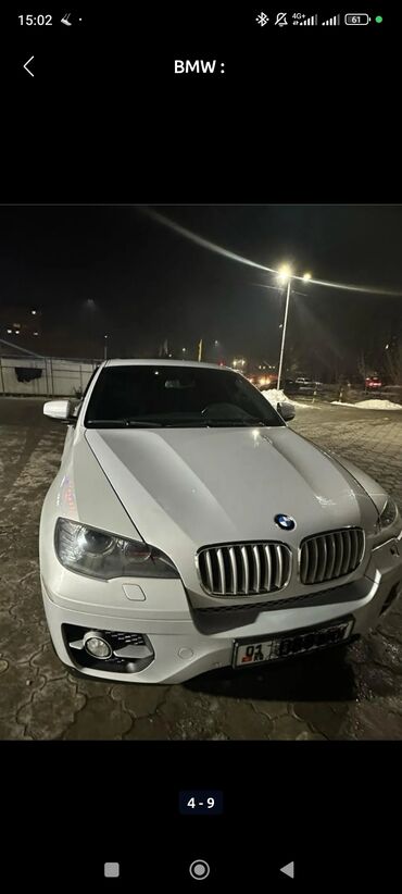 BMW: BMW X6: 2009 г., 3 л, Автомат, Бензин, Хэтчбэк