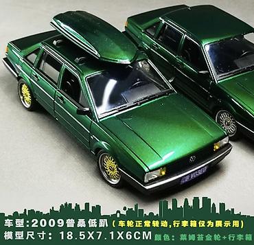 volkswagen 200: Volkswagen, 2009 il, 1:24, Dəmir — 3