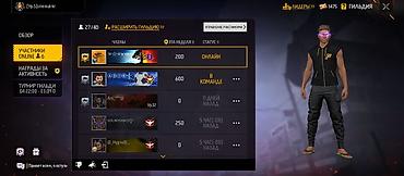 Другие специальности: Аккаунт Free Fire - Уровень профиля: 59 - Ник: criminal-kr (скриншоты — 3