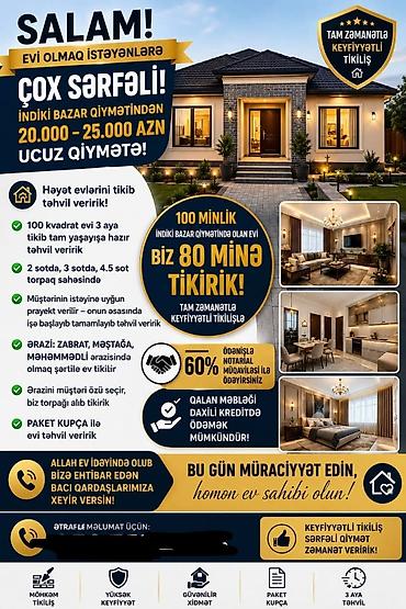tur paketler: Həyət evi tikintisi – tam zəmanətlə, keyfiyyətli tikili Təklif: - 100 — 1