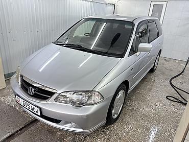 absolute: Honda Odyssey: 2002 г., 2.3 л, Автомат, Бензин, Минивэн — 8