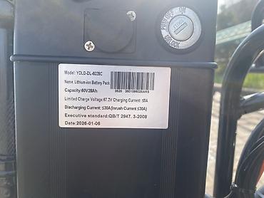 Электровелосипеды: Электровелосипед, Новый — 9