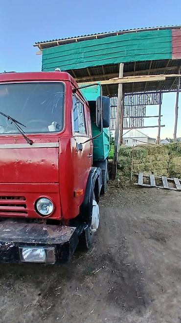 авто киргизия сайт: Тягач, Камаз, Самосвал — 2