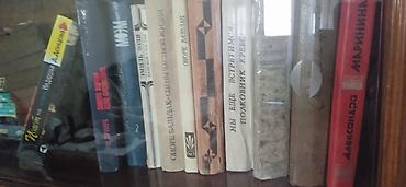 Другие книги и журналы: Советские книги авторов Средней Азии В продаже литература периода — 11