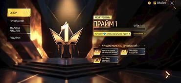Значки: Аккаунт Free Fire продаю спочно на ак донатил 13к алмазов Основное — 2