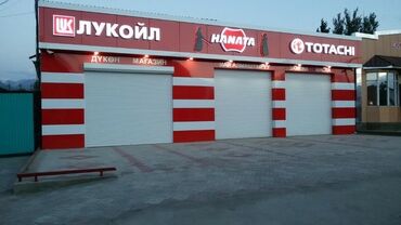 Перегородки на заказ: Для офиса, Бронированное стекло at lalafo.kg — 27 Перегородки на заказ: Для офиса, Бронированное стекло — 27