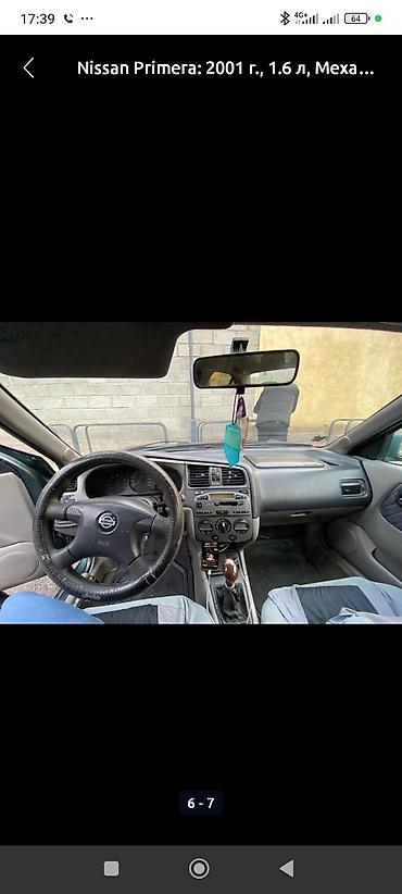 пежо 301: Nissan Primera: 2001 г., 1.6 л, Механика, Бензин, Седан — 1