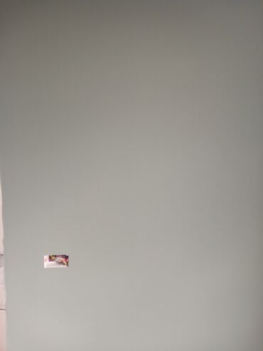 Digər ixtisaslar: Aboy isleri gorurem seliqeli tehvil verilir isdeyen elaqe saxlaya — 11