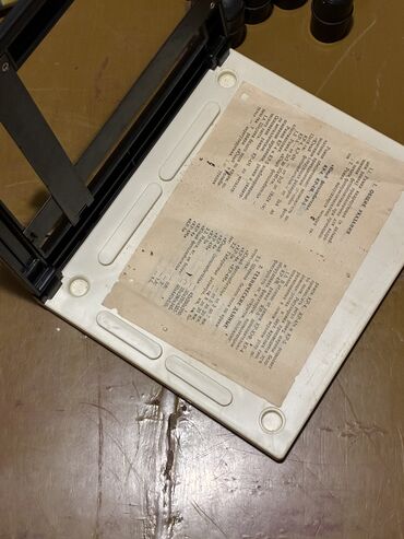 Digər foto və video aksesuarları: Sovet dövrünə aid foto-laboratoriya aksesuarları dəsti Tərkib: - — 4