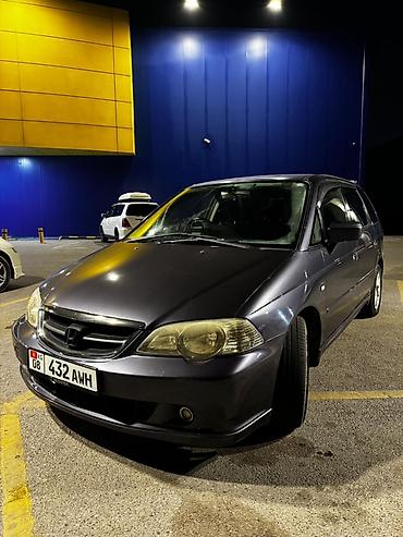Honda Odyssey: 2002 г., 2.3 л, Автомат, Газ, Минивэн