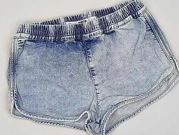 rough: Topshop Moto, Szorty damskie, rozmiar M — 1