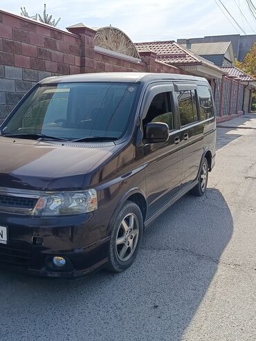 датчик детонации хонда степвагон: Honda Stepwgn: 2003 г., 2 л, Автомат, Бензин, Вэн/Минивэн