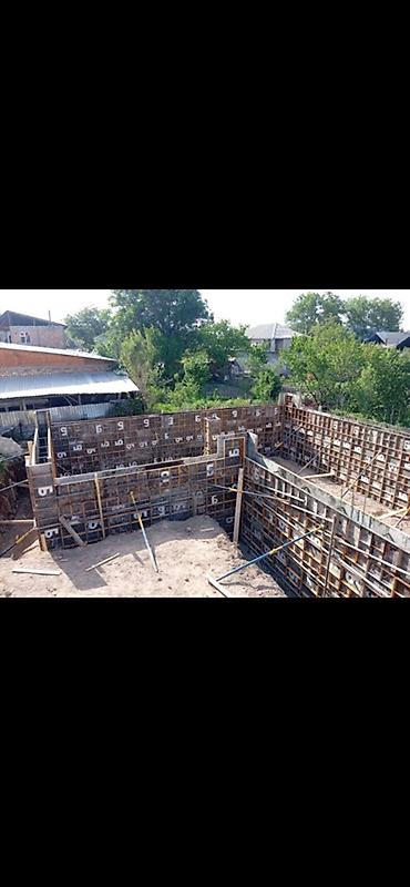 опалубка тумба: Опалубка Для фундамента, Стальная, Новый 120 * 60, Платная доставка — 5
