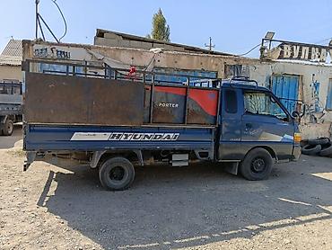 керме тоо: Hyundai Porter: 2001 г. — 1