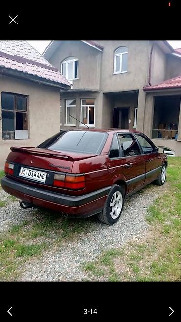 Volkswagen: Volkswagen Passat: 1993 г., 2 л, Механика, Бензин, Седан — 1