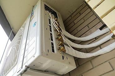 Настенные кондиционеры: Продажа промышленных кондиционеров на любую площадьновые и б/у с — 5