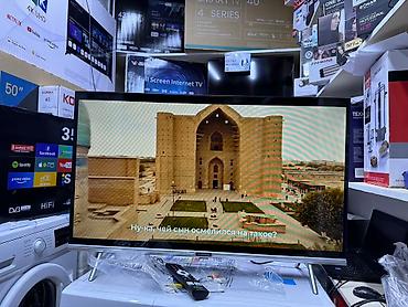 Телевизоры: Телевизоры LED Skyworth 32STE6600 в элегантном сером корпусе с — 27