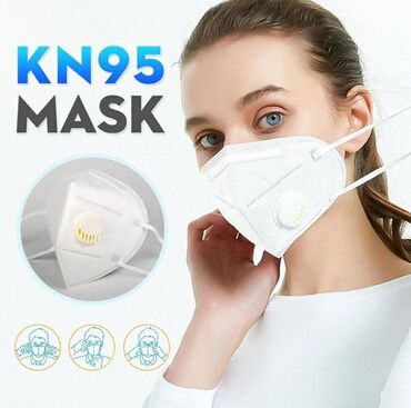 куплю маски медицинские: Высококачественные респираторные маски кн95 с клапаном, защита на 95%