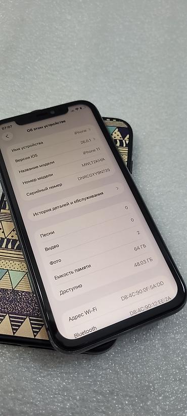 Apple iPhone: IPhone 11, Б/у, 64 ГБ, Черный, Чехол, 68 % — 9