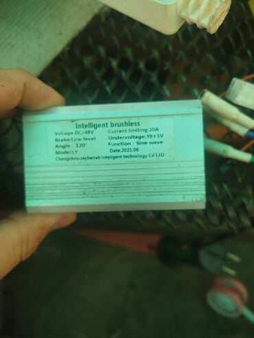 Ремонт электротранспорта: ГОРОД ТОКМОК !!! Мы предлагаем профессиональный ремонт — 6