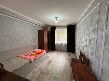 Продажа квартир: 1 комната, 20 м², Общежитие и гостиничного типа, 1 этаж, Евроремонт