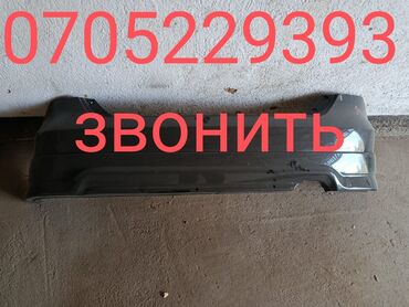 подкрыльник на хонда фит: Бампер Задний Honda, Б/у, Оригинал