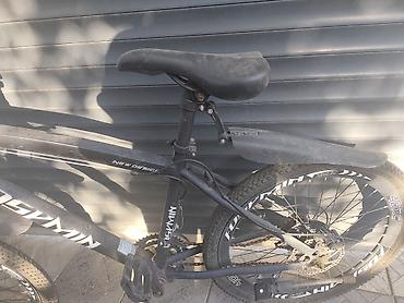 fit shuttle: Горный велосипед FOSMIN (надпись на раме), формат 26" Основные — 2