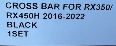 Автокосметика: Продаю рейлинги Lexus LX570 2016-21. Lexus RX350 2016-22. Lexus RX350 at lalafo.kg — 16 Автокосметика: Продаю рейлинги Lexus LX570 2016-21. Lexus RX350 2016-22. Lexus RX350 — 16