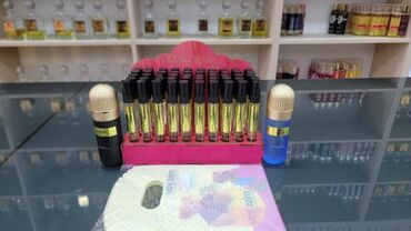 Ətriyyat: Məhsul: Parfüm yağları və flakonlarda hazır ətirlər Təsvir: - Geniş — 32