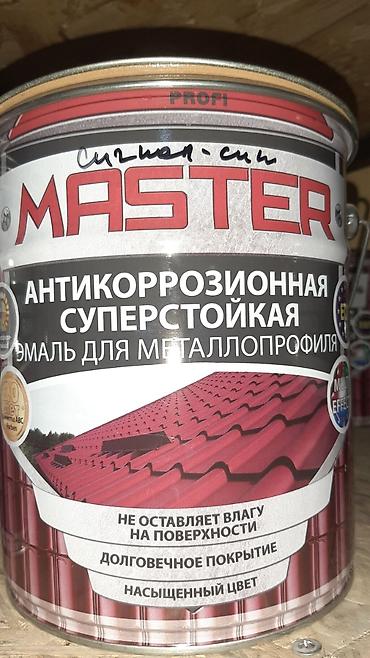 Эмаль: КРАСКИ ЭМАЛИ СТРОИТЕЛЬНЫЕ.Ищите такие краски МЫ являемся поставщиком — 29