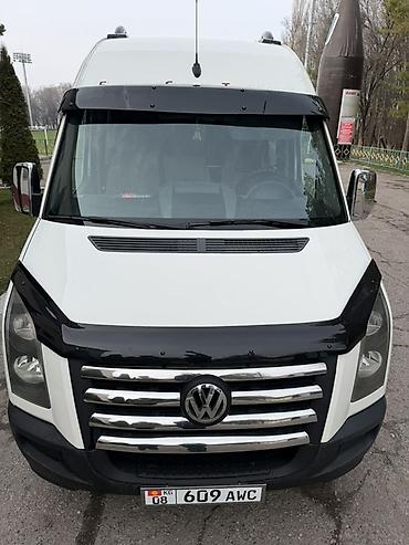 Другие автомобили: Продается туристический микроавтобус/на базе крупного фургона (длинная — 10