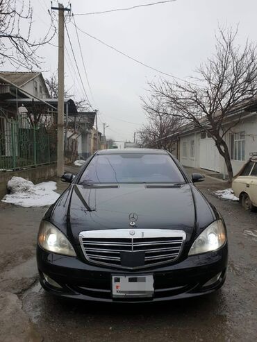 Mercedes-Benz: Mercedes-Benz S-Class: 2007 г., 5.5 л, Автомат, Газ, Седан