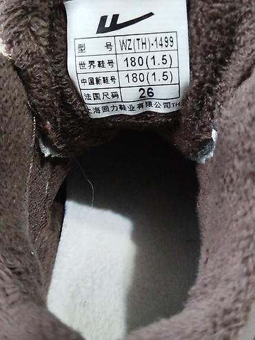 Детская обувь: Детские домашние тапочки - Размер: 28/29 (маркировка на подошве) - — 30