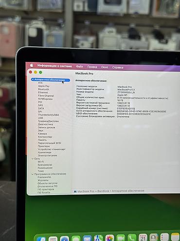 айфон 3gs: Для программирования, Б/у, Apple M1, ОЗУ, RAM: 16 ГБ, В рассрочку — 6