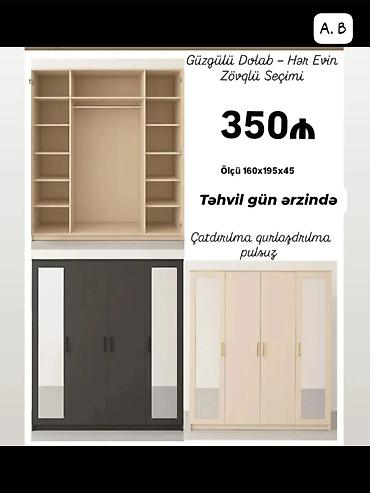 salon güzgüləri: Məhsul: Geniş həcmli paltar şkafları Xüsusiyyətlər: - Ölçülər: - — 10
