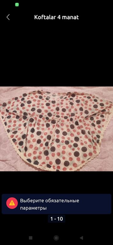 Sarafanlar: Satilir ucuz giymete 2 manata,boyuk beden yubka 5 manatyawil kofta — 11