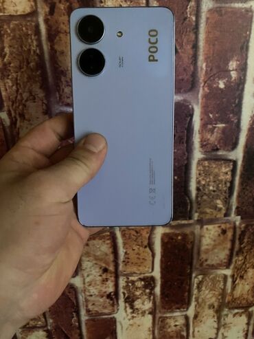 Poco: Poco C65, 256 GB, rəng - Bənövşəyi, Barmaq izi