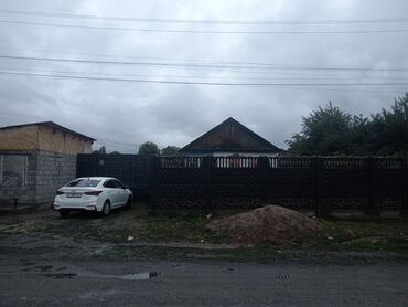 купить дом на берегу иссык куля: Дом, 80 м², 3 комнаты, Собственник, Старый ремонт