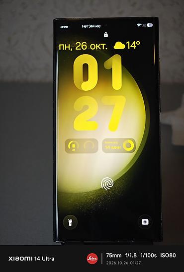 separator nədir: Samsung Galaxy S23 Ultra, 256 GB, rəng - Yaşıl, Sensor, Barmaq izi, Simsiz şarj — 7