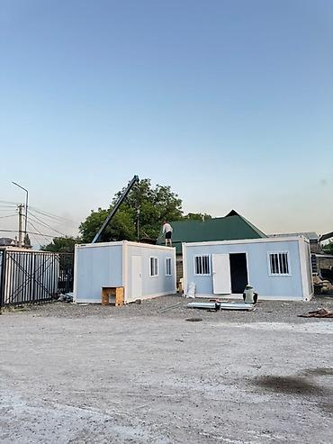 Продажа павильонов: Продажа павильонов 18 м² — 2