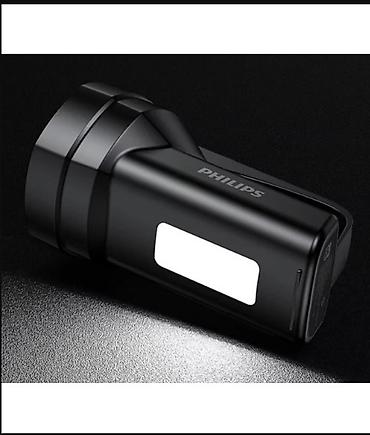 фонарик w210: Фонарь PHILIPS SFL3121 (ручной) - Тип: ручной светодиодный прожектор — 3