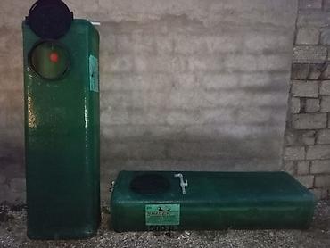 Bak, Plastik, 500 l l, Yeni, Ünvandan götürmə, Ödənişli çatdırılma lalafo.az -da Bak, Plastik, 500 l l, Yeni, Ünvandan götürmə, Ödənişli çatdırılma