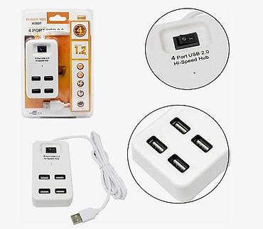 usb концентратор: USB HUB разветвитель 4 port, P-1601 (USB 2.0, с выключателем, 1.2 m) — 1